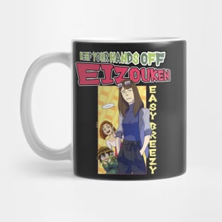 Keep Your Hands off Eizouken Mug